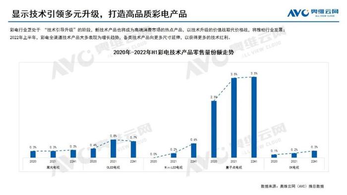 管家婆马报图今晚