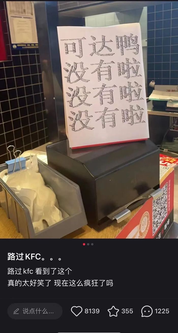 管家婆马报图今晚