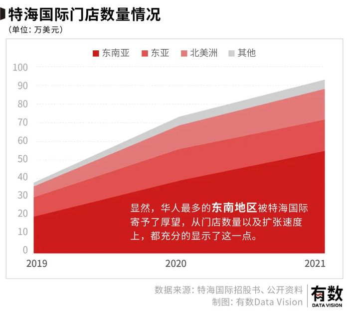 管家婆马报图今晚