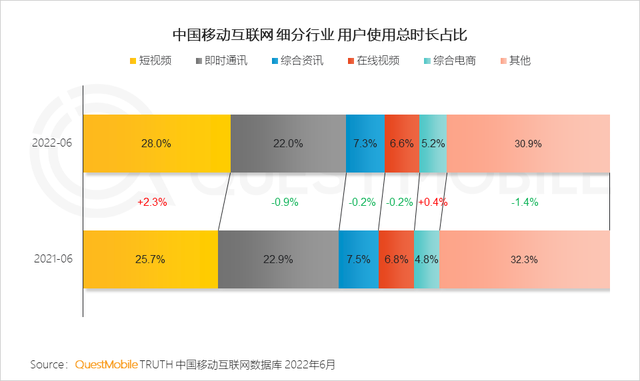 管家婆马报图今晚