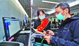 西安高新区以优质营商环境助推高质量发展