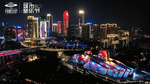 《中国城市夜经济影响力报告2021-2022》解读：山城夜经济为何站上“C”位