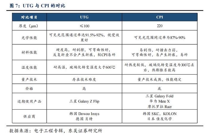 管家婆马报图今晚