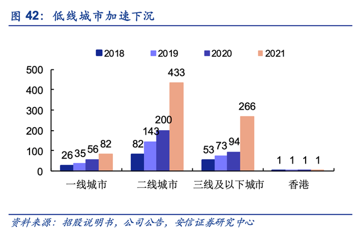 管家婆马报图今晚