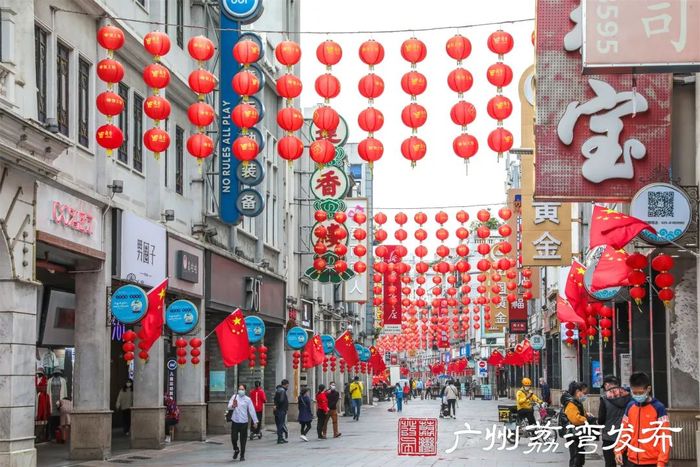 管家婆马报图今晚