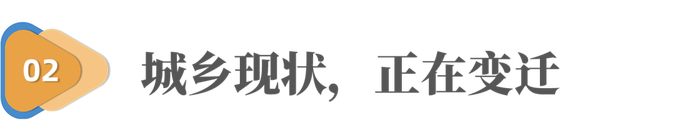 管家婆马报图今晚