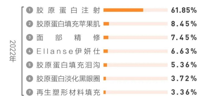 管家婆马报图今晚