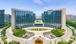 西安高新区被国家知识产权局确定为国家级知识产权强国建设示范园区