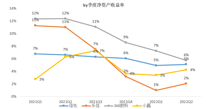 管家婆马报图今晚