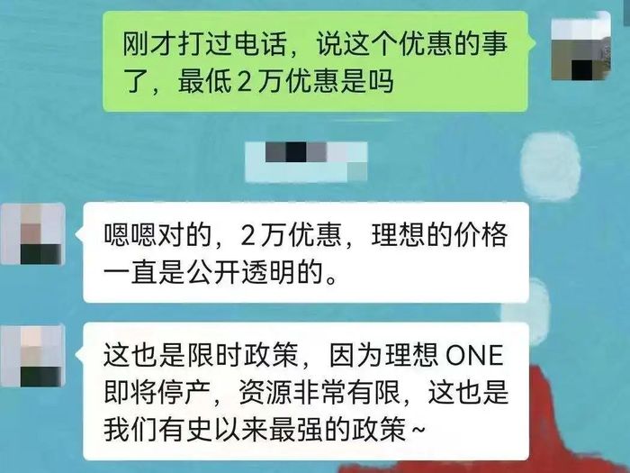 管家婆马报图今晚