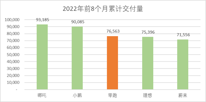 管家婆马报图今晚