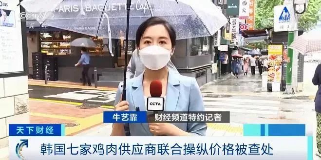 管家婆马报图今晚