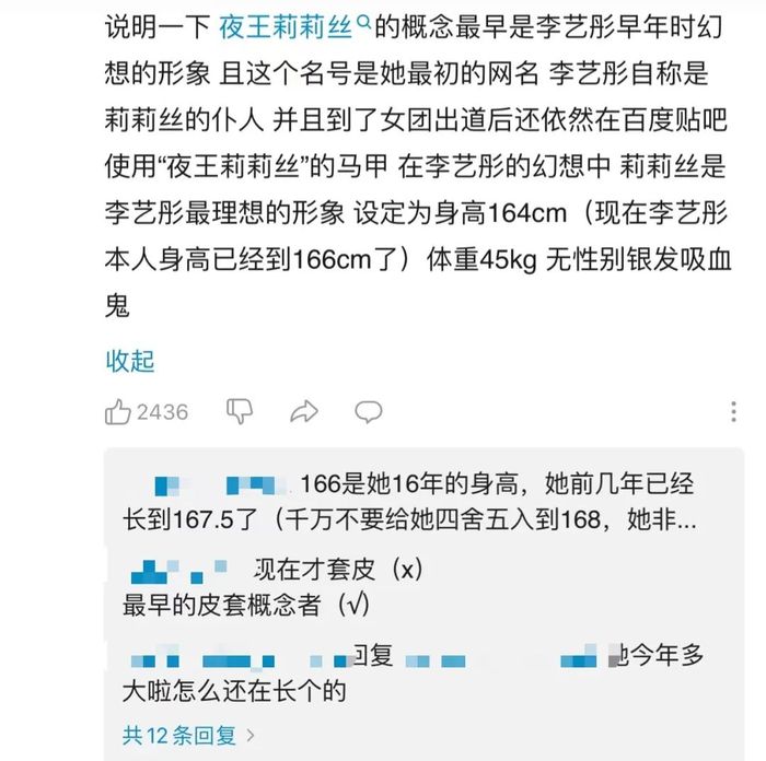 管家婆马报图今晚