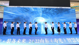 高端农业装备集中亮相，2022山东（寿光）智慧农业装备博览会盛大开幕