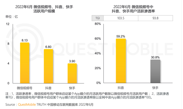 管家婆马报图今晚