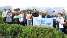“行走三秦大地 建设美丽陕西”主题调研活动在安康启动