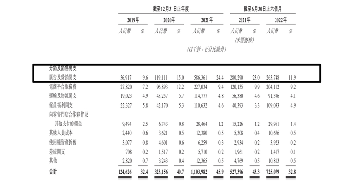 管家婆马报图今晚