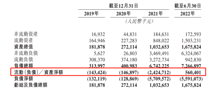 管家婆马报图今晚