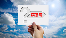 行业高分交付作品，为何是中海左岸澜庭？