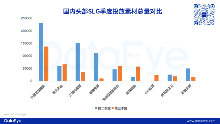 管家婆马报图今晚