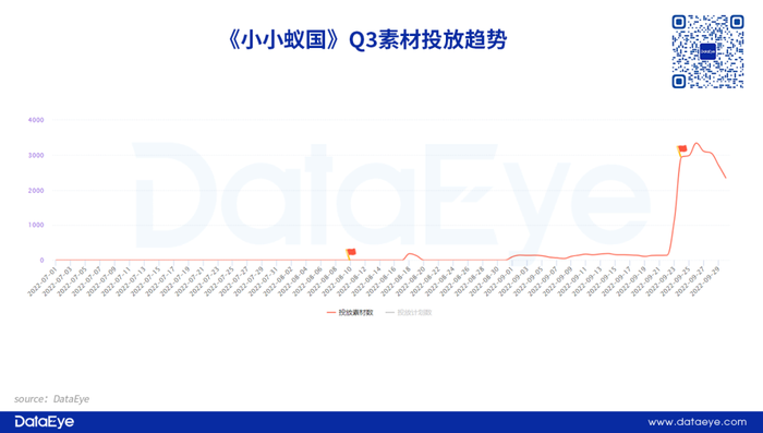 管家婆马报图今晚