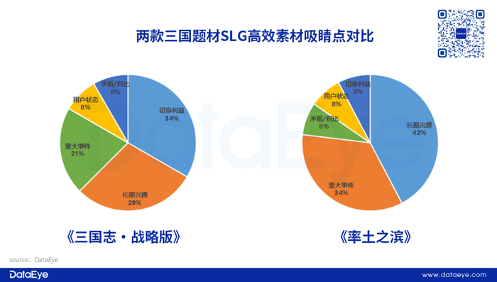 管家婆马报图今晚