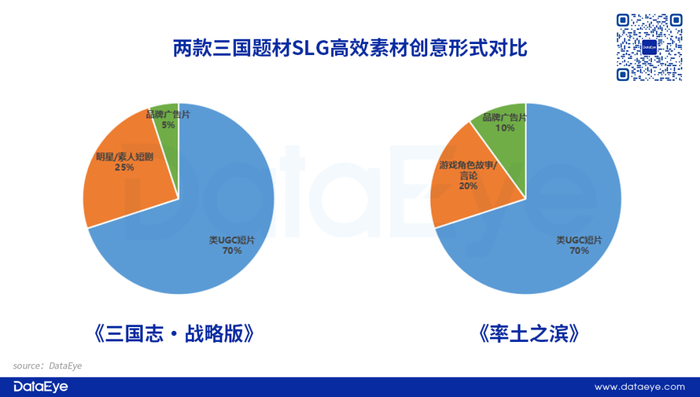 管家婆马报图今晚