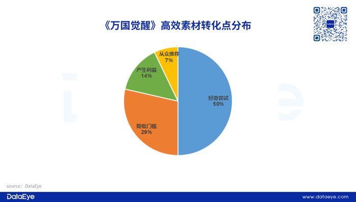 管家婆马报图今晚