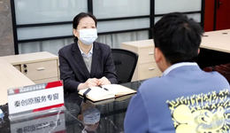 沣东新城自贸服贸产业园秦创原服务专窗试运行