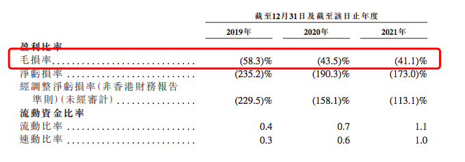 管家婆马报图今晚