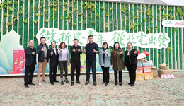 做新农青年，从北宅出发！中粮可口可乐山东公司牵手北宅领跑乡村振兴“致富路”