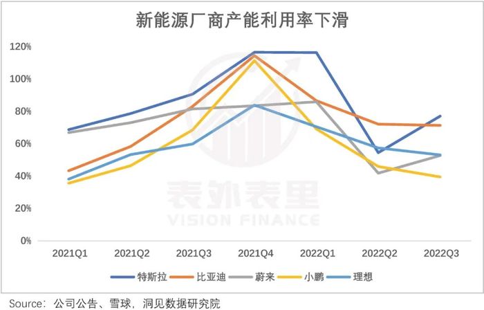 管家婆马报图今晚