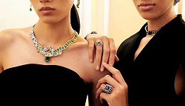 Prada推出“可持续”珠宝，时装品牌看中新市场