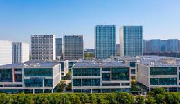 西安高新区落实二十大精神 探索城市幸福发展道路