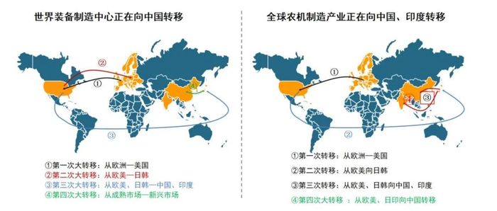 管家婆马报图今晚