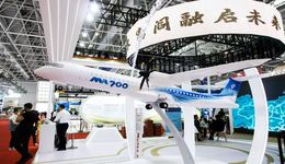 逐梦蓝天 共享盛会 | 中国航展富阎新区展风采、促招商、硕果丰