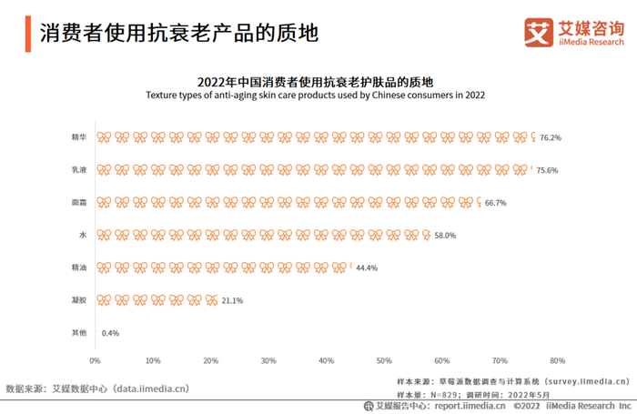 管家婆马报图今晚