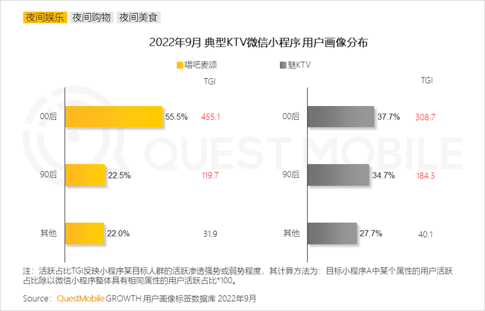 管家婆马报图今晚