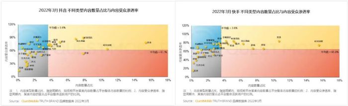 管家婆马报图今晚