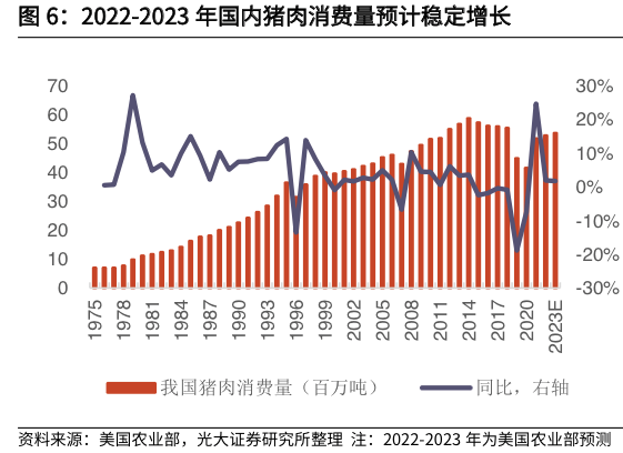 管家婆马报图今晚