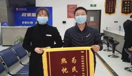 西安高新区优化政务服务资源配置，持续提升企业群众办事效率