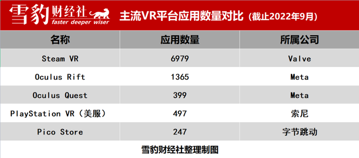 管家婆马报图今晚