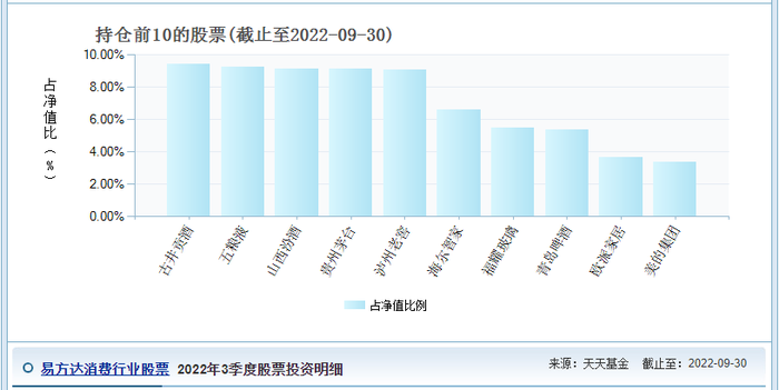 管家婆马报图今晚