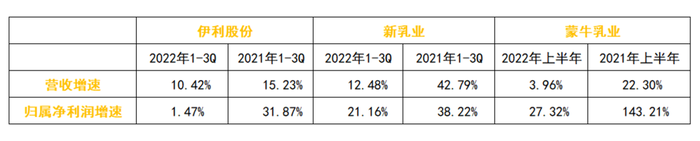 管家婆马报图今晚