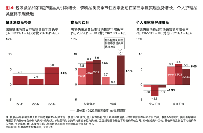 管家婆马报图今晚