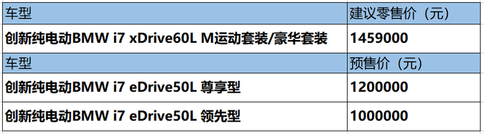 管家婆马报图今晚