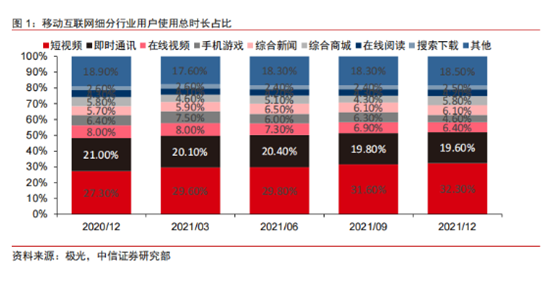 管家婆马报图今晚