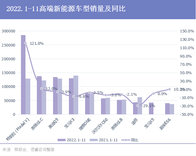 管家婆马报图今晚