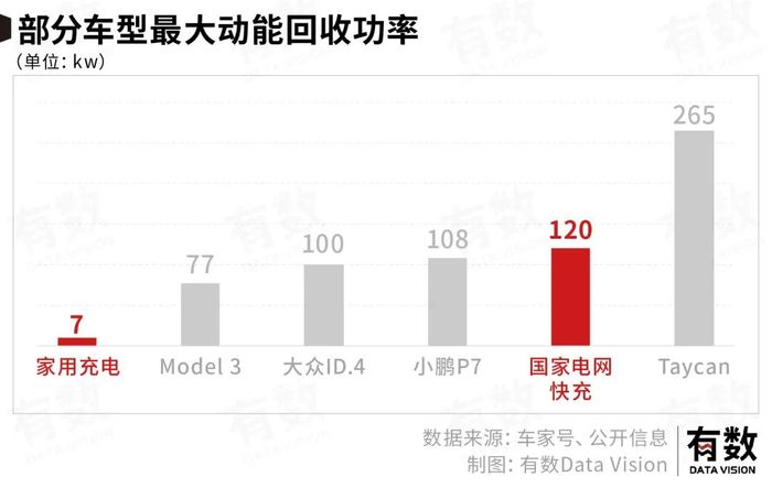 管家婆马报图今晚