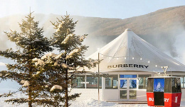 奢华品牌加速抢滩吉林滑雪场，意在押宝“中国版高雪维尔”？